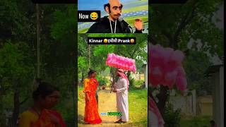 Habibi ka Desi Prank! 😂 | Kinnar vs Habibi#shorts #funny #Trending #viralvideo#akashprank02