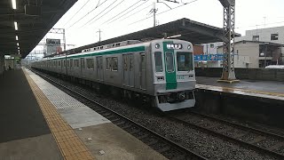 近鉄8600系X51編成の普通京都行きと京都市営地下鉄10系1112Fの普通新田辺行き 寺田駅