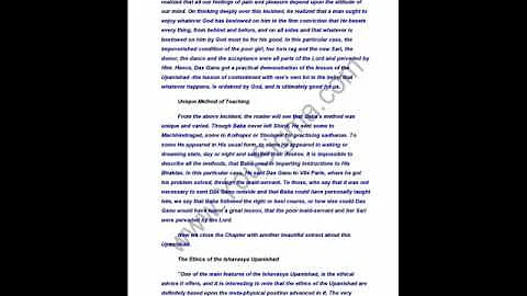 Sri Sai Satcharitra Chapter 20 - Das Ganu's Problem Solved by Kaka's Maid-Servant