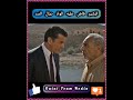 أشنو الراي ديالكوم فالناس ملي كاتقول لهوم  السلطات بأنهم يخرجو من ديورهوم بسبب الفيضانات