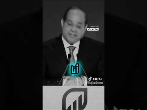 فخامة الزعيم عبد الفتاح السيسي يقول شوفو لو أنا مش عارف شغلي مش هقف الوقفةدي مصر السيسي الجيش المصري