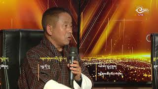 𝐃𝐫𝐮𝐤𝐩𝐚𝐢 𝐘𝐚𝐧𝐠𝐩𝐨𝐞𝐧 - 𝐒𝐞𝐚𝐬𝐨𝐧 𝟐 ( 𝐄𝐩𝐢𝐬𝐨𝐝𝐞 𝟏𝟱)