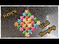 Easy paper wall hanging  origami paper wall hanging craft ideas  paper flower  home decoration