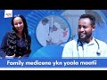 Faaya Jireenyaa Yaala Maatii Jechuun Maal Jechuudha 
