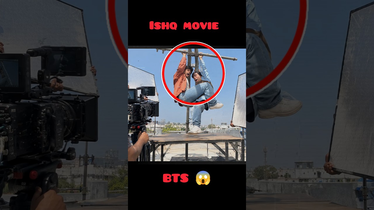 Ishq Movie Ke Is Scene Ka Sach Dekho! 😱 #shorts