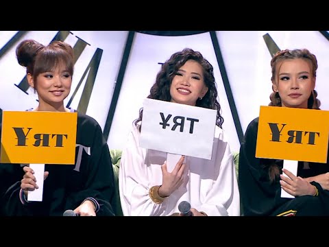 КЕШЬЮ - Жаңа құрам! Толық интервью - Кызык Times 2019