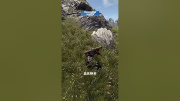 мета #COBALTLAB — обнови свой инвентарь #rust #мем #клан #китайцы