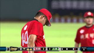 20140620-2 爆米花 綺麗vs合庫 6下 陳雅各安打替合庫攻下第3分