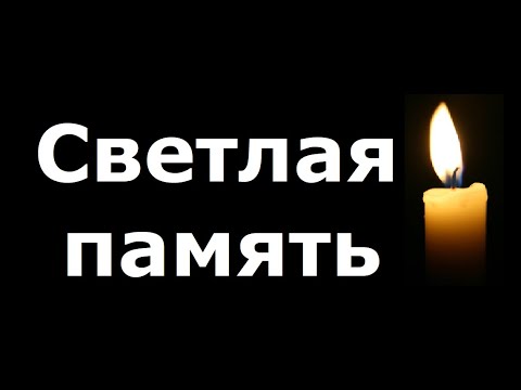 Відео