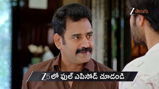 Jagadhatri Telugu Ep - 891 Aug 13 2026 Zee Telugu