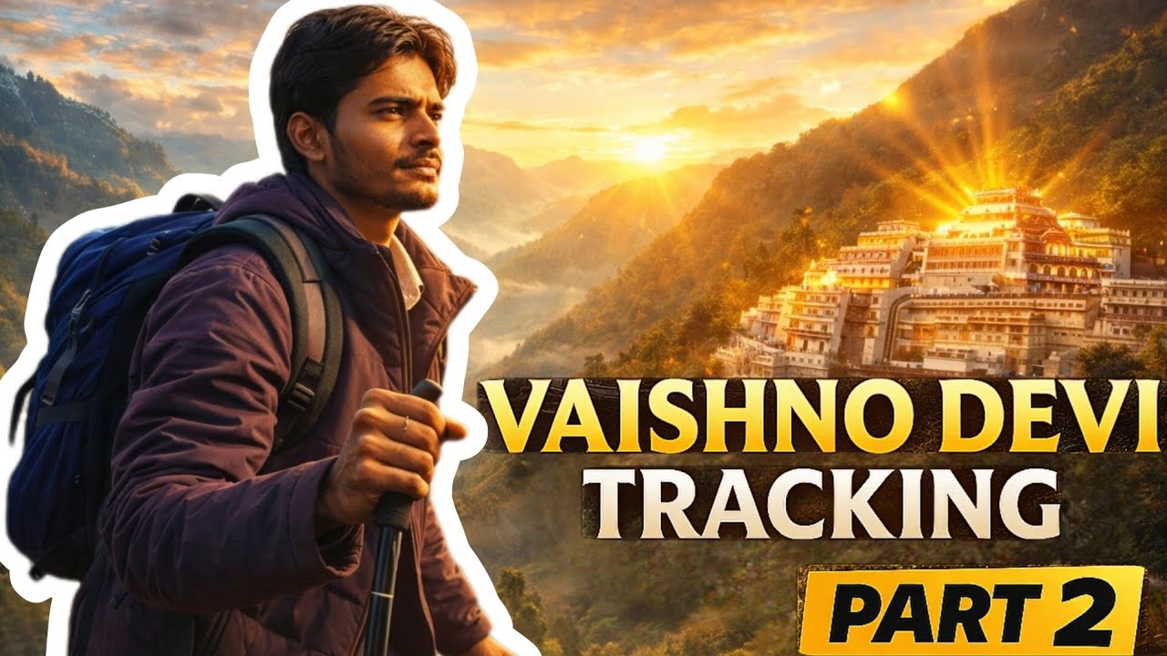 Vaishno Devi Trekking 😬|माता रानी की 16Km पवित्र यात्रा 🙏 #vlog  #viralvideo 