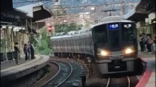 JR西日本 225系100番台 I10編成 普通 米原行き JR貨物 EF210-109号機 桃太郎更新機 貨物列車 膳所駅 20241025
