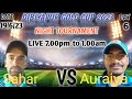 Auraiya vs Sahar //Night Tournament// Dibiyapur Gold Cup // City Hawks Cricket Academy Dibiyapur