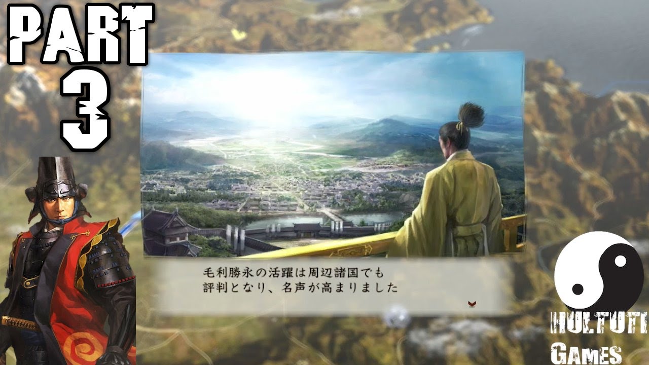 3 信長の野望 創造 戦国立志伝 戦乱止まず 毛利勝永 実況プレイ 軍団長としての仕事 Youtube