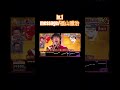 ササキオサム3 #千鳥の鬼レンチャン