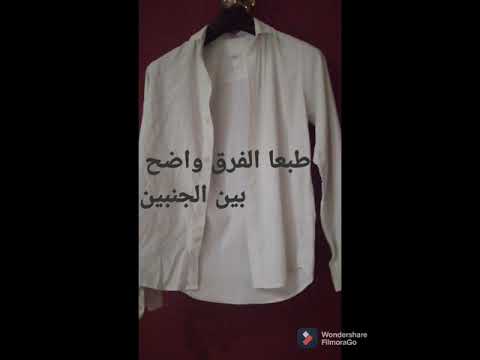 مكواه بخار  سهله وسريعه وبتنجز في الوقت جربوها هتخلصي في ثواني