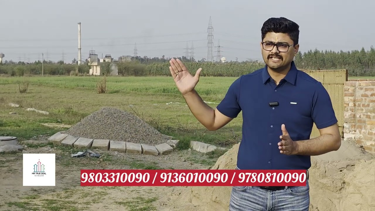 12 LAC ME 100 GAJ KA PLOT WITH NOC AND BOUNDARY WALL 