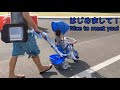 His First Ride On His New Tricycle / はじめての三輪車