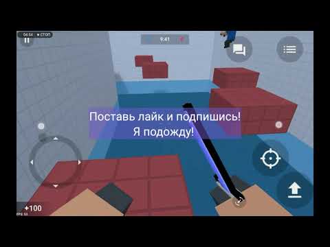 ✨Почему вылетает Block Strike?✨Как исправить ошибку?✨|BS|блок страйк|
