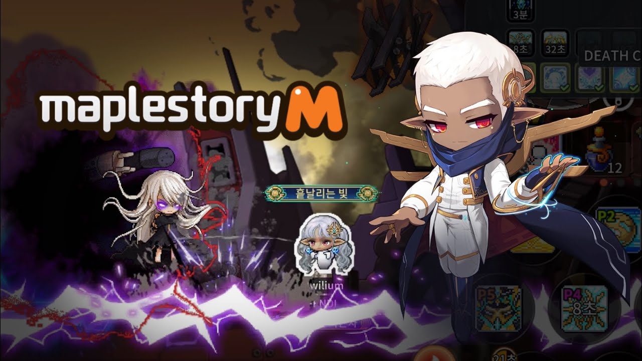 Maplestory M (KMSm) - Lotus solo mode | Illium POV