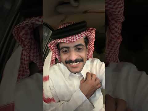 بث شنار الدوسري 2 رده على كومنت ليه ما صرح من زمان انه متزوج 