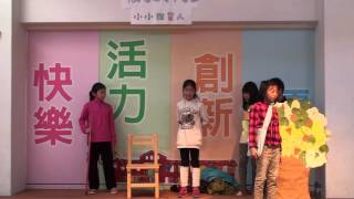 20160223 04 遲到大王