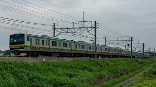【響く墜落インバータ】高崎線(上野東京ライン) E231系1000番台 神保原→本庄/Takasaki Line E231-1000 series Jimbohara→Honjō