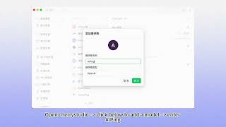 The Ultimate Ai Setup Using Cherry Studio With Ai Ping Api