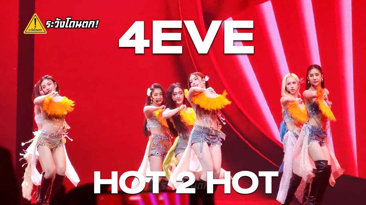 4EVE - HOT 2 HOT @ Spotify Wrapped Live Thailand 2024