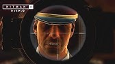 Hitman 2 黄金の鳥カゴ マスター サイレントアサシン スーツオンリー ポイズン フォー Youtube