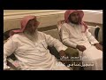 تلاوة للشيخ محمد غيلان والد المقرئ عبدالله غيلان والقارئ عبدالبديع غيلان نجومي