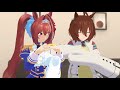 タキオンに彼氏ができたことを報告するダイワスカーレット【ウマ娘MMD】