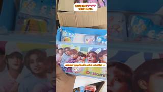 🥹🥹எங்கள முடிச்சுவிட்டீங்க மக்களே😳😳 #school #box #bag #waterbottle #uniform #trending #onlineshopping