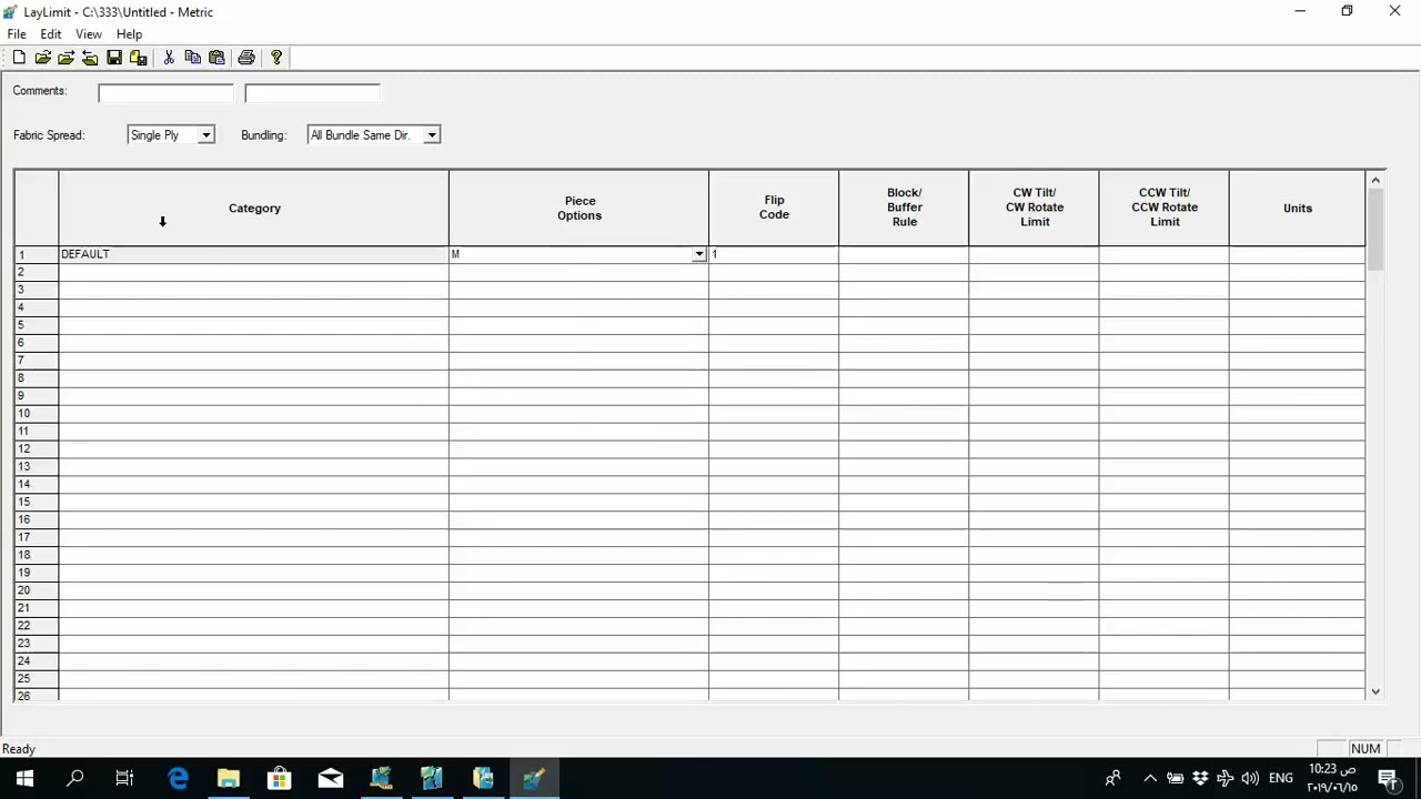 الدرس الثالث والثلاثون شرح خاصية  Lay limit |المهندس أحمد عزيزة