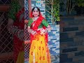 Bole chudi payalya bole 😍...#trendingshorts #youtube #transition #reelsinstagram #viral #vuralvideo