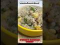 Navratri Special Sabudana Khichdi Recipe | Perfect Fasting Khichdi | Vrat Recipe 2026 #shorts