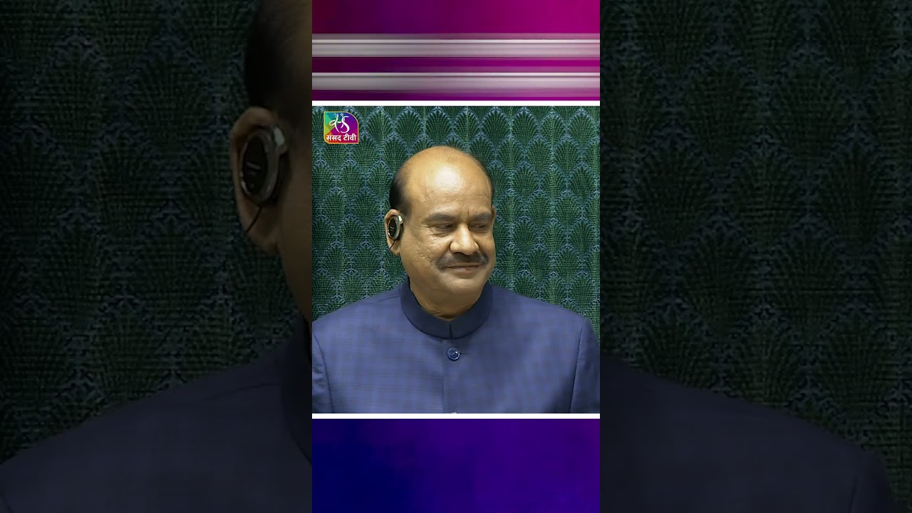 कार्यवाही के बीच हल्के-फुल्के पल | Humour in 