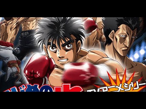 Stream Hajime No Ippo Rising ~ Ending ~ Buchikome ~ Fandub Español Latino  (FULL) by ZAu FAnDuB