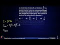 BITSAT 2016 | Physics | Q40 Rotational Motion and Rigid Body Dynamics Moment of Intertia