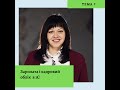 Тема 7.  Зарплата і кадровий облік в 1С