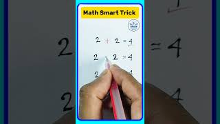 Smart Trick #education #mathematics #subscribe