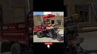 #hand made four wheeler modified#hand made modified car#