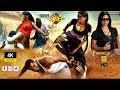 VETTAI PULI (2021) Official Tamil Full Movie | Ayesha, Jai Akash, Gowri Pandi | Lady Bruce Lee | 4K