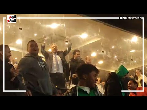فرحة هستيرية من ممدوح عيد وهاني سعيد بعد تقدم بيراميدز على الترجي التونسي
