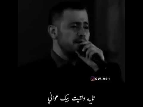 ستوريات جورج وسوف يلي جمالك نوع تاني
