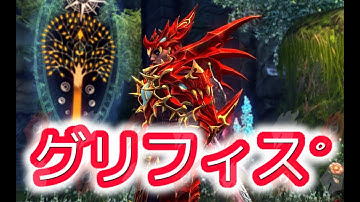 C9 (US) PVP Blademaster (グリフィス°) Infinite Combo #c9 #pvp