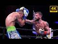 Caleb Plant (USA) Vs. Jose Uzcategui (VENEZUELA) | 4K - FULL HIGHLIGHTS    #boxing #sports #combat
