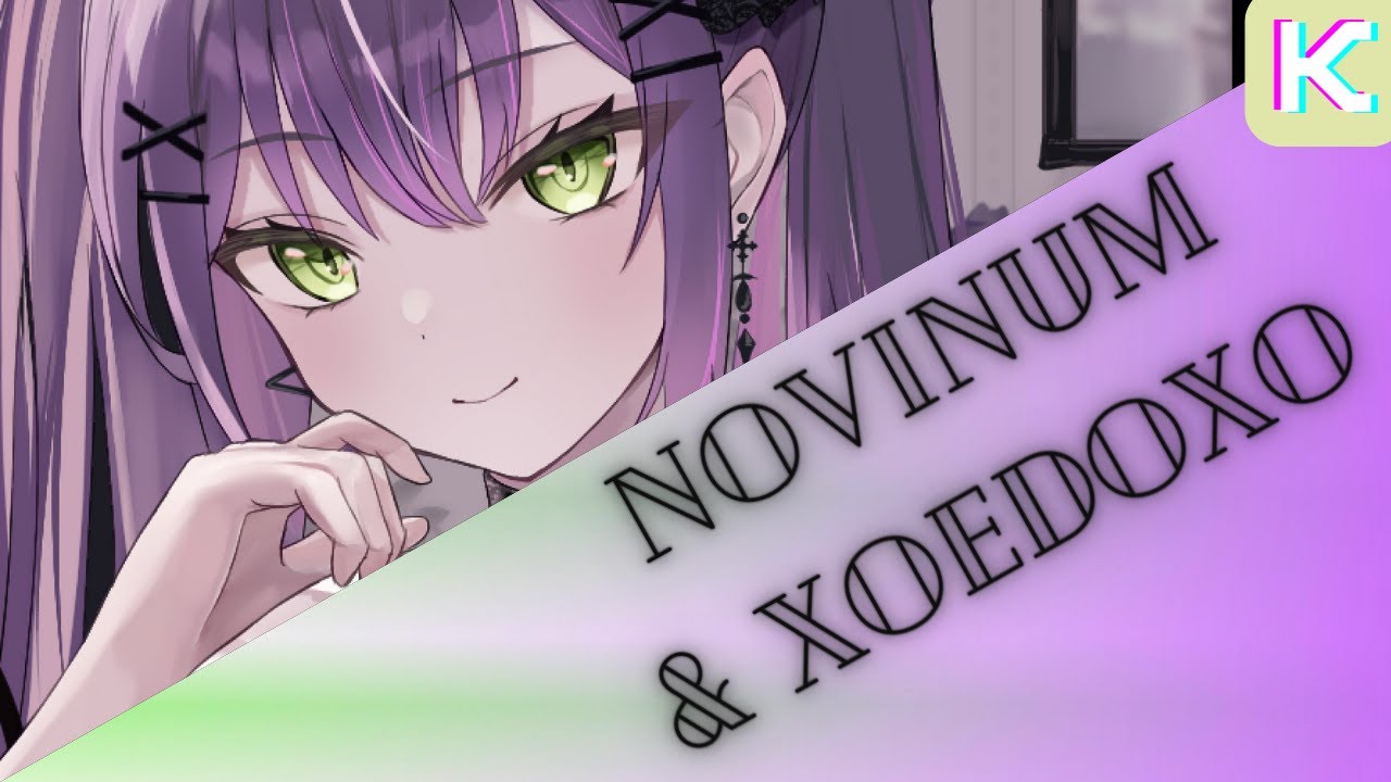 Nightcore Green Eyes [BASS BOOSTED] YouTube