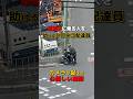 車椅子に乗る人を助けるクロネコ配達員カメラが捉えた心優しい瞬間 #優しさ #クロネコヤマト #車椅子 #証拠撮影 #防犯カムカム