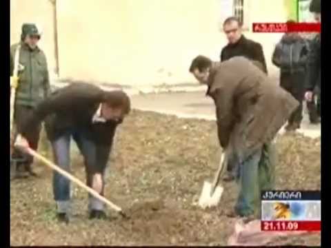 MOE. გამწვანება პატიმრებთან ერთად.  21.11.2009
